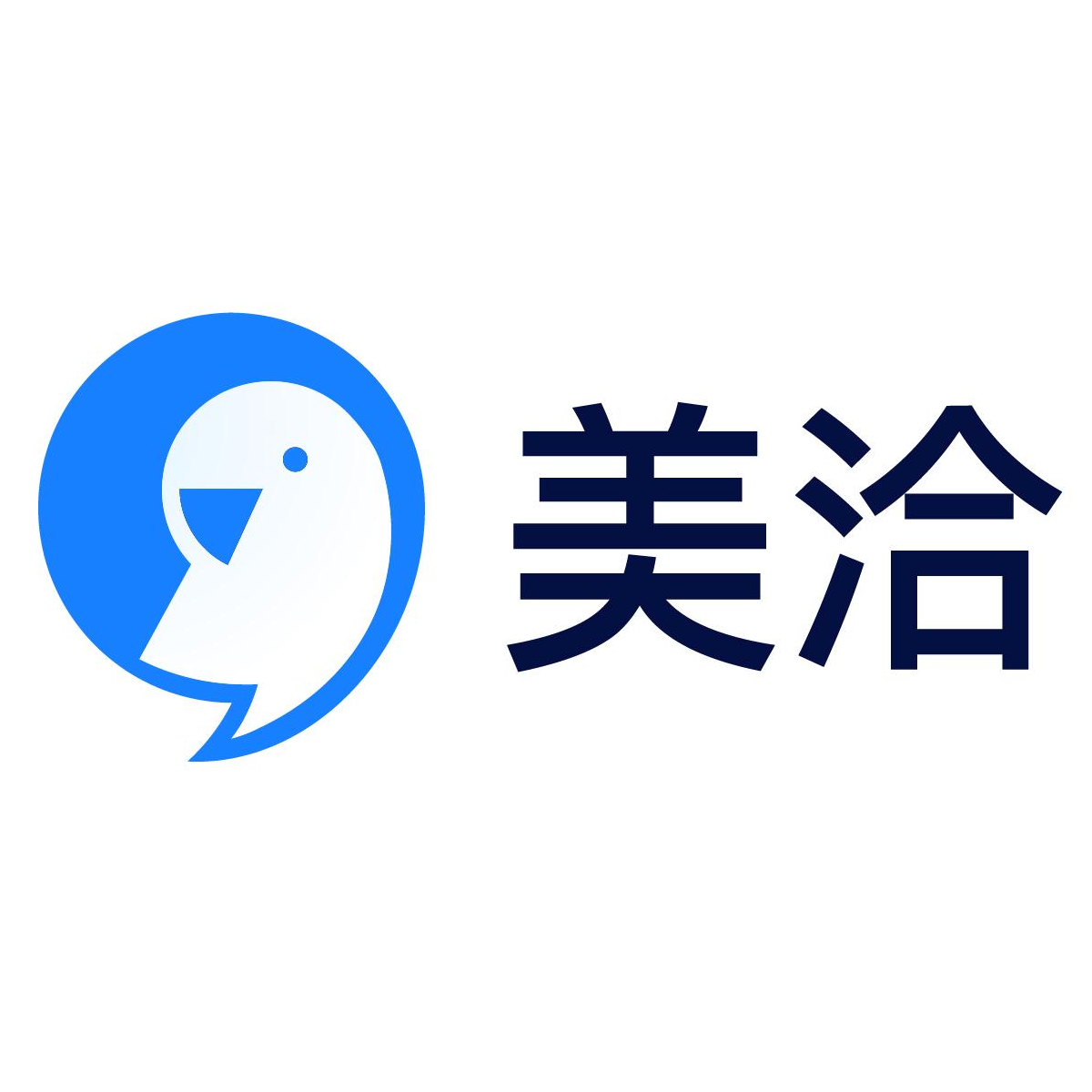 美洽在线客服系统全渠道智能客服平台，企业一站式客户沟通管理工具，官方正版官网下载与部署指南